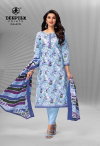 Chief Guest Vol 33 By Deeptex Premium Printed Cotton Dress Material Wholesale Online
